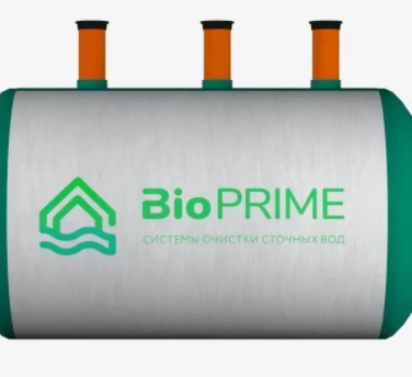 Септик БИОПРАЙМ в Новошахтинске