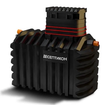 Септик ДЕСЕПТИКОН в Новошахтинске