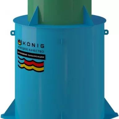 Септик Konig 3+