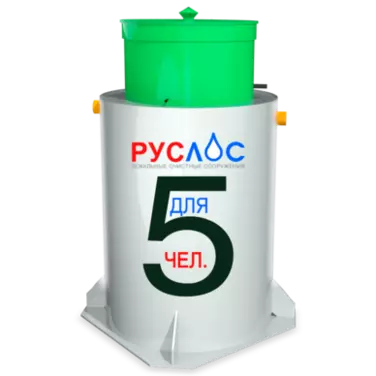 Септик ТАНК в Новошахтинске