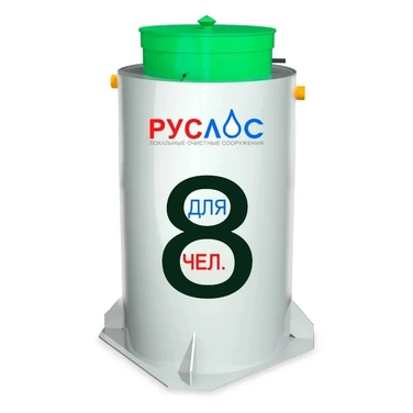 Септик ТАНК в Новошахтинске