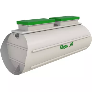 Септик Тверь 3П